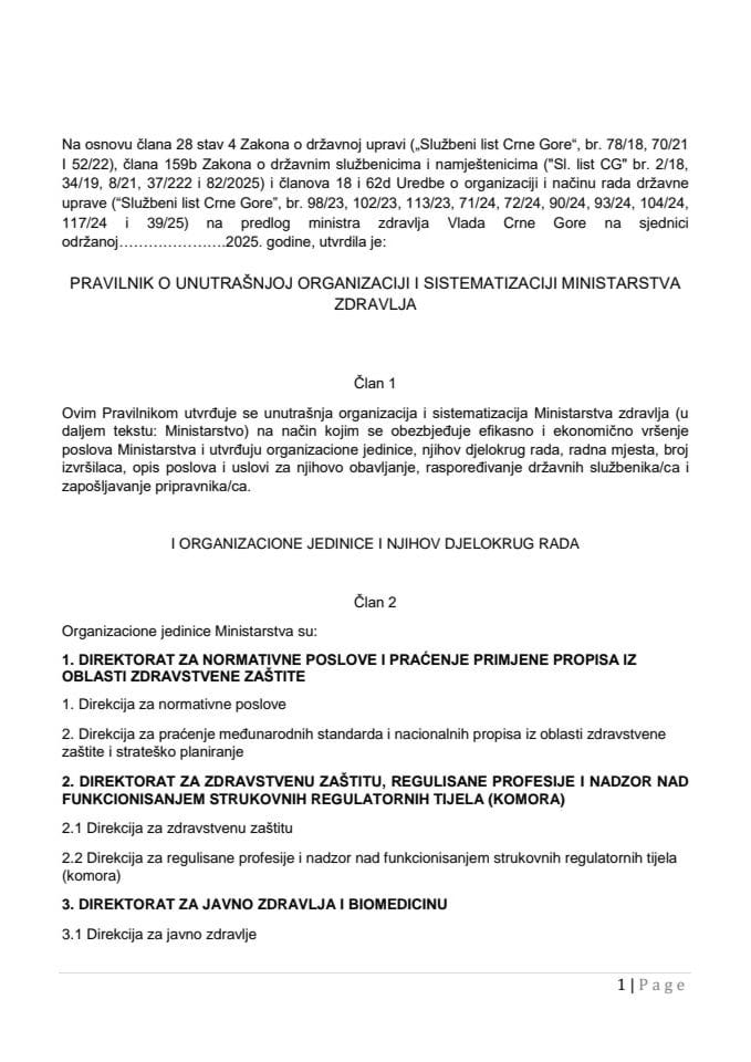 Предлог правилника о унутрашњој организацији и систематизацији Министарства здравља