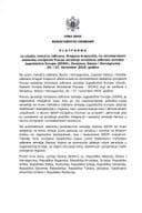 Предлог платформе за учешће министра одбране, Драгана Краповића, на министарском састанку иницијативе Процес сарадње министара одбране земаља Југоисточне Европе (SEDM), Сарајево, Босна и Херцеговина, 26. и 27. новембар 2025. године