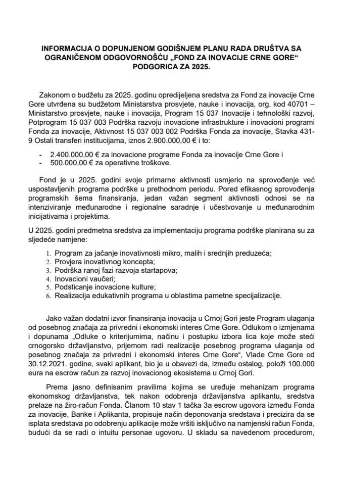 Predlog za davanje saglasnosti na dopunjeni Plan rada Fonda za inovacije Crne Gore d.o.o. za 2025. godinu