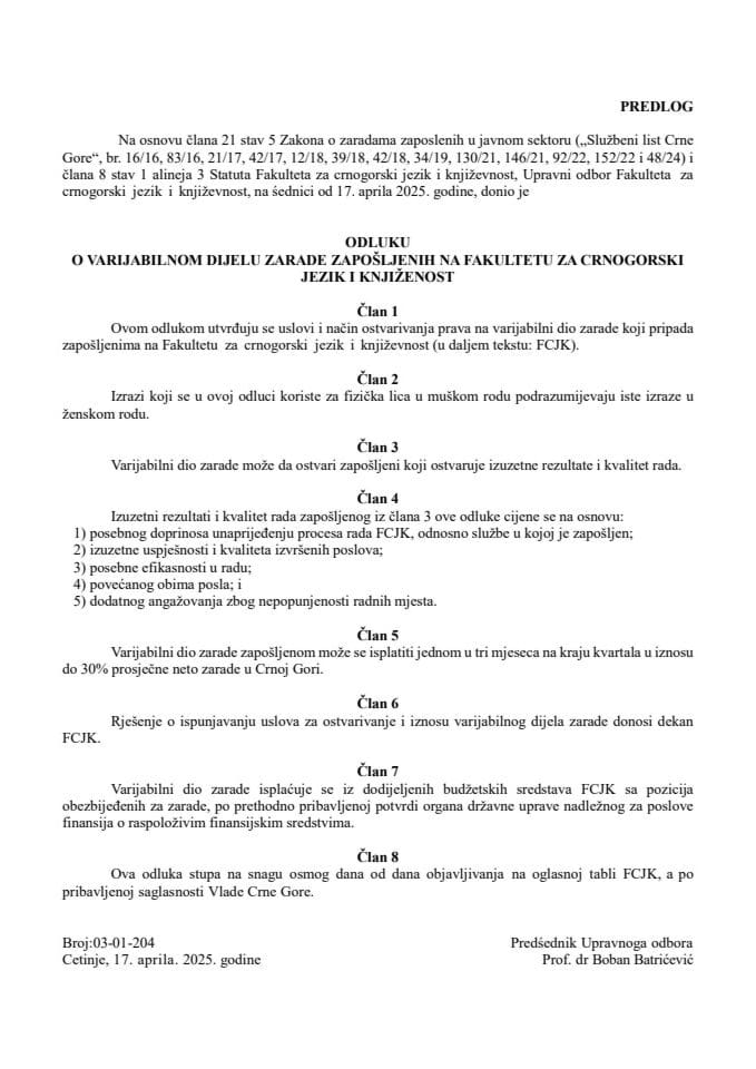 Predlog odluke o varijabilnom dijelu zarade zaposlenih na Fakultetu za crnogorski jezik i književnost