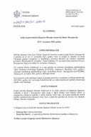 Предлог платформе радне посјете министра дијаспоре Мирсада Аземовића Босни и Херцеговини, 25-27. новембра 2025. године