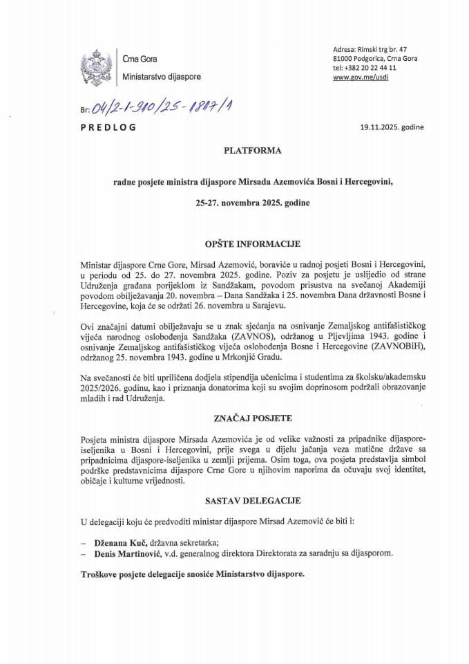 Предлог платформе радне посјете министра дијаспоре Мирсада Аземовића Босни и Херцеговини, 25-27. новембра 2025. године