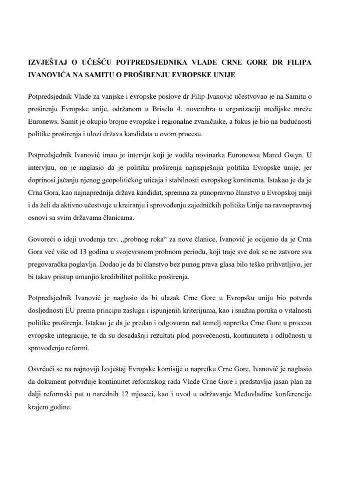 Извјештај о учешћу потпредсједника Владе за вањске и европске послове др Филипа Ивановића на Самиту о проширењу Европске уније (EU Enlargement Summit), одржаном у Бриселу, 4. новембра 2025. године