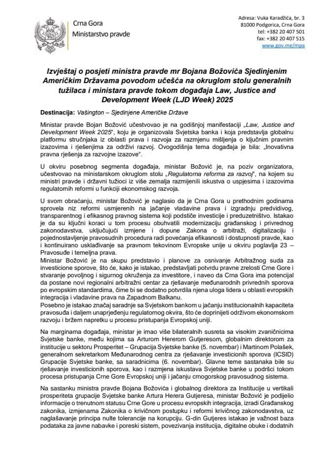 Извјештај о посјети министра правде мр Бојана Божовића Сједињеним Америчким Државама поводом учешћа на округлом столу генералних тужилаца и министара правде током догађаја Law, Justice and Development Week (LJD Week) 2025