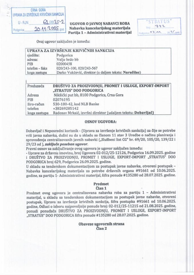 Ugovor administrativni materijal