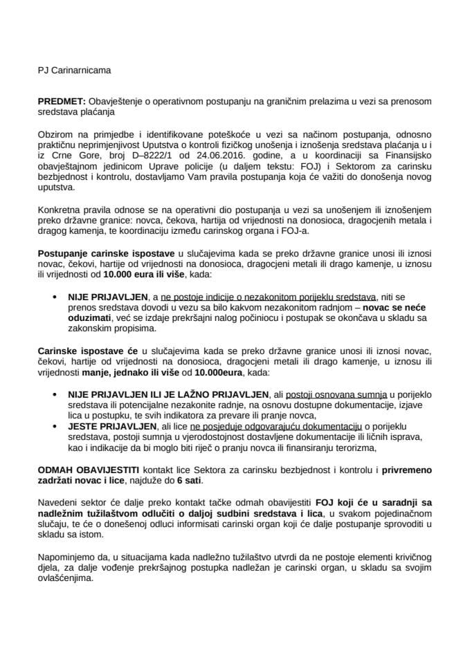 Obavještenje o operativnom postupanju na graničnim prelazima u vezi sa prenosom sredstava plaćanja