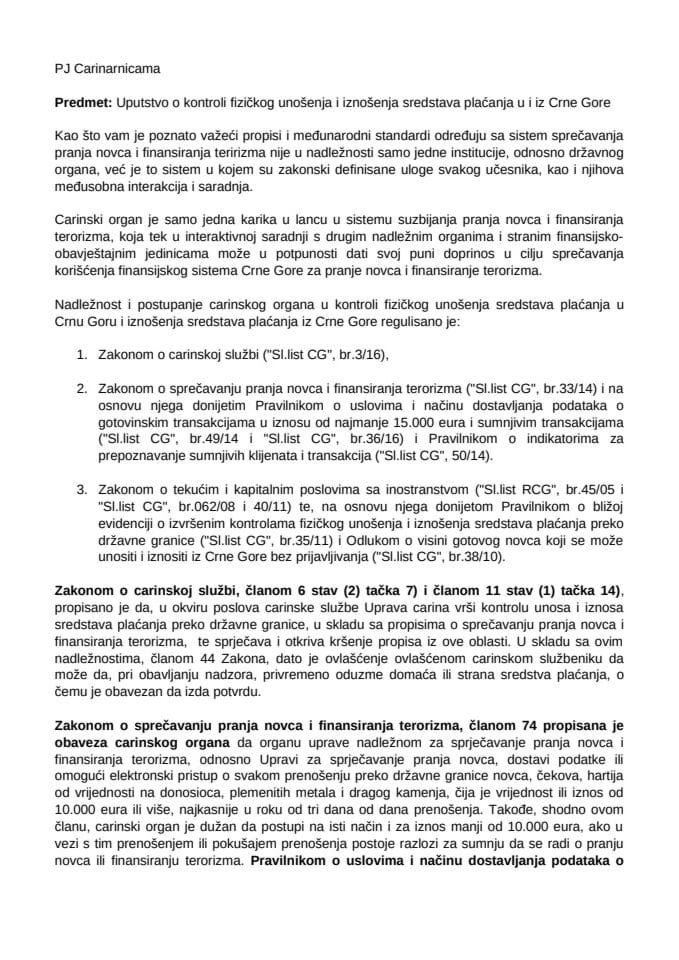 Uputstvo o kontroli fizičkog unošenja i iznošenja sredstava plaćanja u i iz Crne Gore