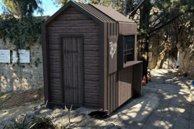 Билетарница