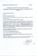 Програм јавне расправе о тексту Нацрта закона о измјенама и допунама Закона о међународној и привременој заштити странаца