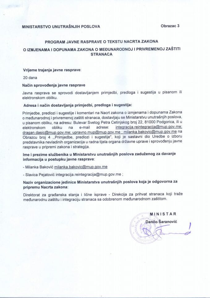 Програм јавне расправе о тексту Нацрта закона о измјенама и допунама Закона о међународној и привременој заштити странаца