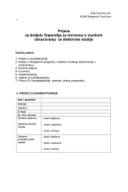 Пријава - докторске студије