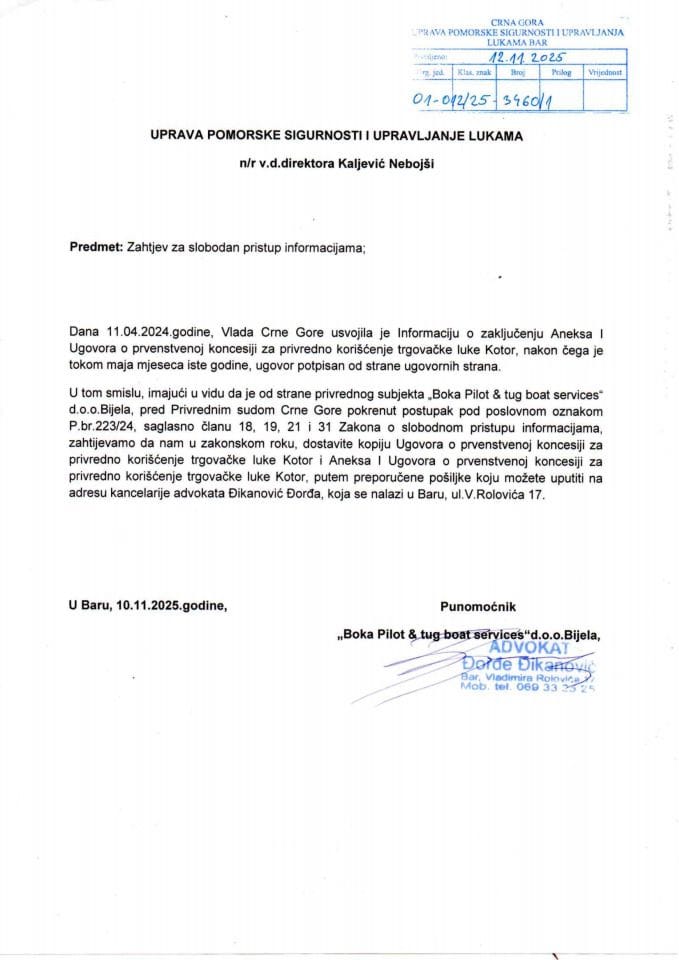 Zahtjev SPI br. 01-01225-3460-od 12.11.2025.- Advokat Đorđe Đikanović