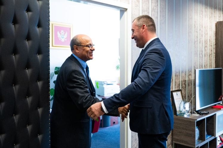 Састанак Састанак