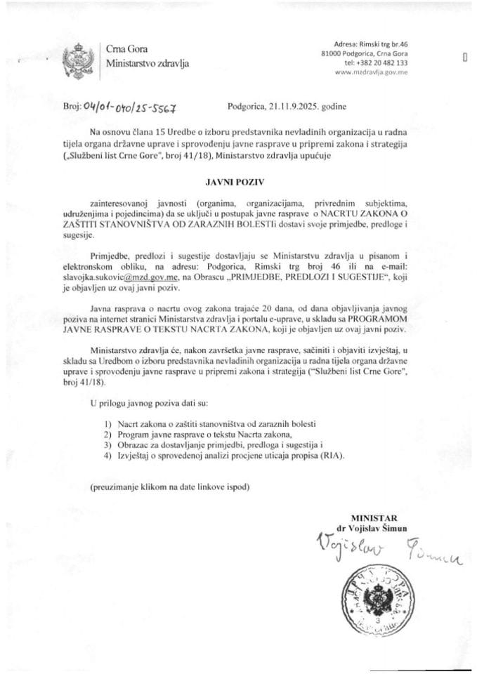 Javna raspra o Nacrtu Zakona o zaštiti stanovništva od zaraznih bolesti