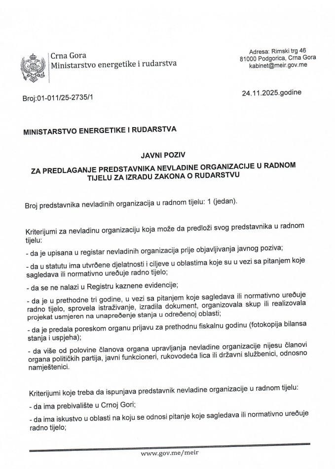 Јавни позив за предлагање представника НВО у радном тијелу за израду Закона о рударству