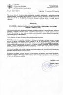 Позив за јавну расправу