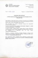 Program javne rasprave - Zakon o povlastici na putovanje lica sa invaliditetom..