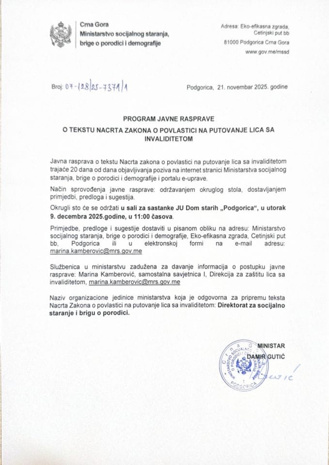 Program javne rasprave - Zakon o povlastici na putovanje lica sa invaliditetom..