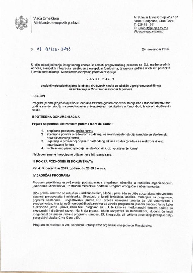 Javni poziv za praksu Evropeizuj me u Ministarstvu evropskih poslova