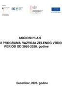 Акциони план за реализацију Програма развоја зеленог водоника за период од 2026-2028. године