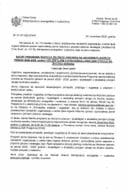 Јавни позив за јавну расправу на текст Нацрта Програма развоја зеленог водника