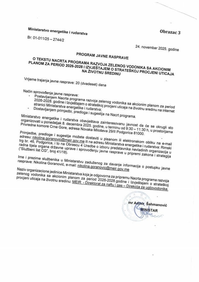 Образац 3 - Програм јавне расправе о тексту Нацрта Програма развоја зеленог водника