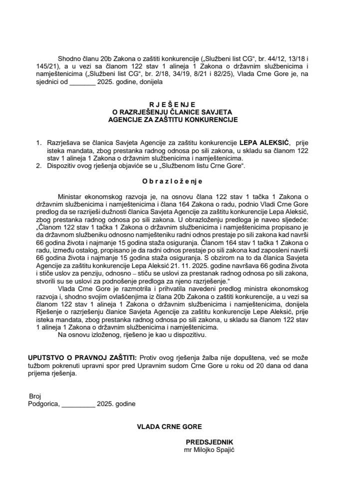 Предлог за разрјешење чланице Савјета Агенције за заштиту конкуренције