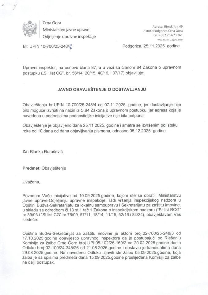 Javno obavještenje 2