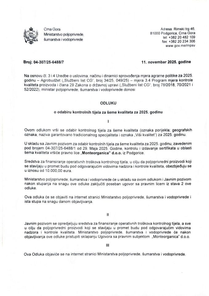 Odluka, odabir kontrolnolnog tijela za šeme kvaliteta