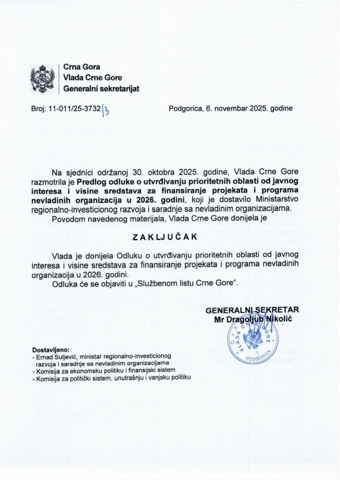 Предлог одлуке о утврђивању приоритетних области од јавног интереса и висине средстава за финансирање пројеката и програма невладиних организација у 2026. години - Закључци