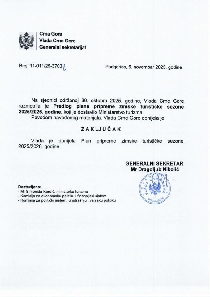 Предлог плана припреме зимске туристичке сезоне 2025/2026. године - Закључци
