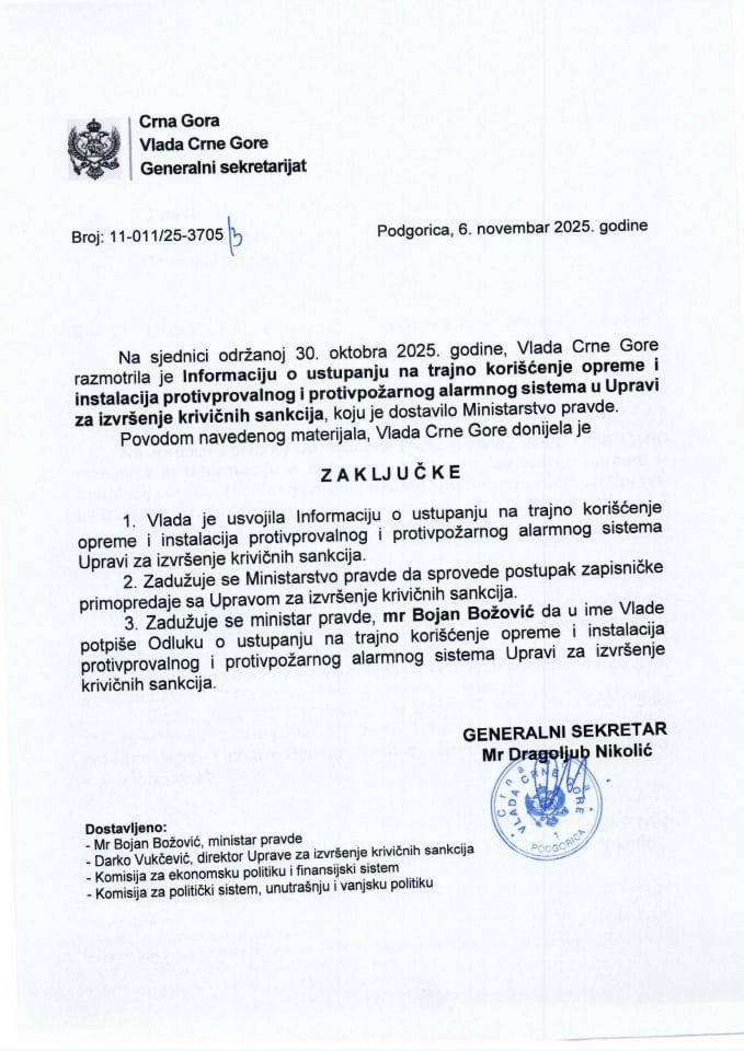 Информација о уступању на трајно коришћење опреме и инсталација противпровалног и противпожарног алармног система Управи за извршење кривичних санкција - Закључци