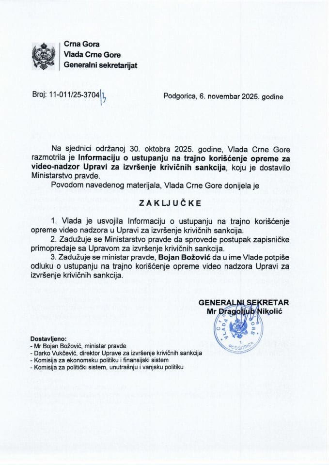 Информација о уступању на трајно коришћење опреме видео надзора Управи за извршење кривичних санкција - Закључци