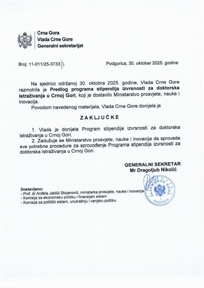 Предлог програма стипендија изврсности за докторска истраживања у Црној Гори - Закључци