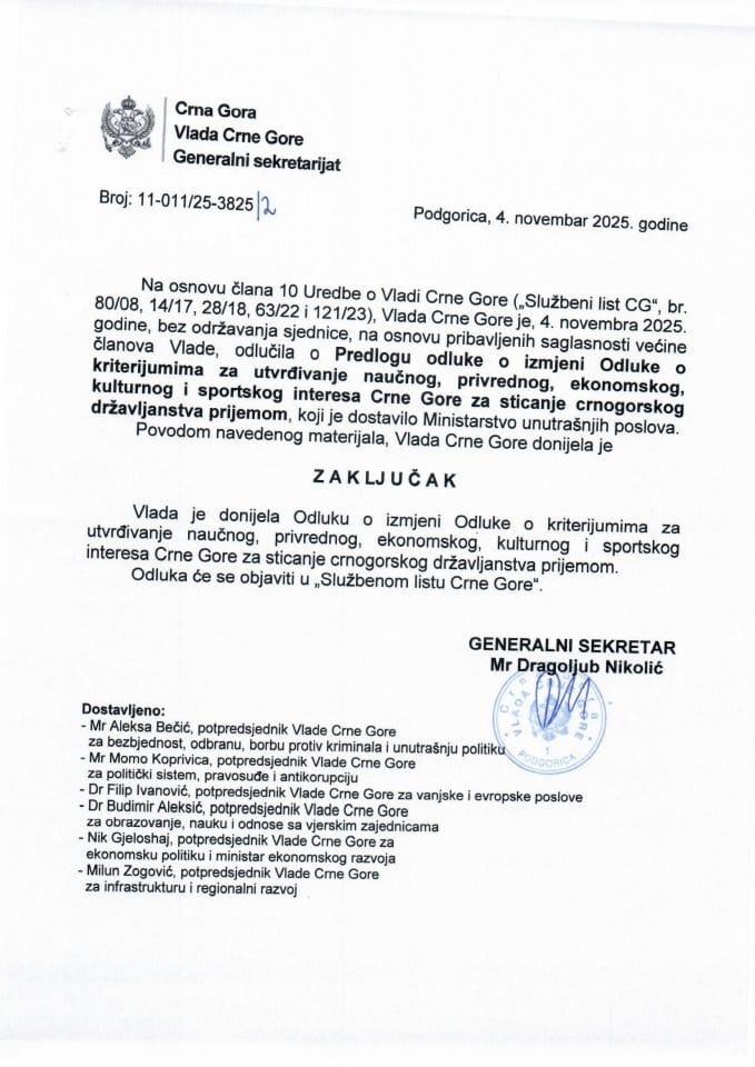 Предлог одлуке о измјени Одлуке о критеријумима за утврђивање научног, привредног, економског, културног и спортског интереса Црне Горе за стицање црногорског држављанства пријемом - Закључци