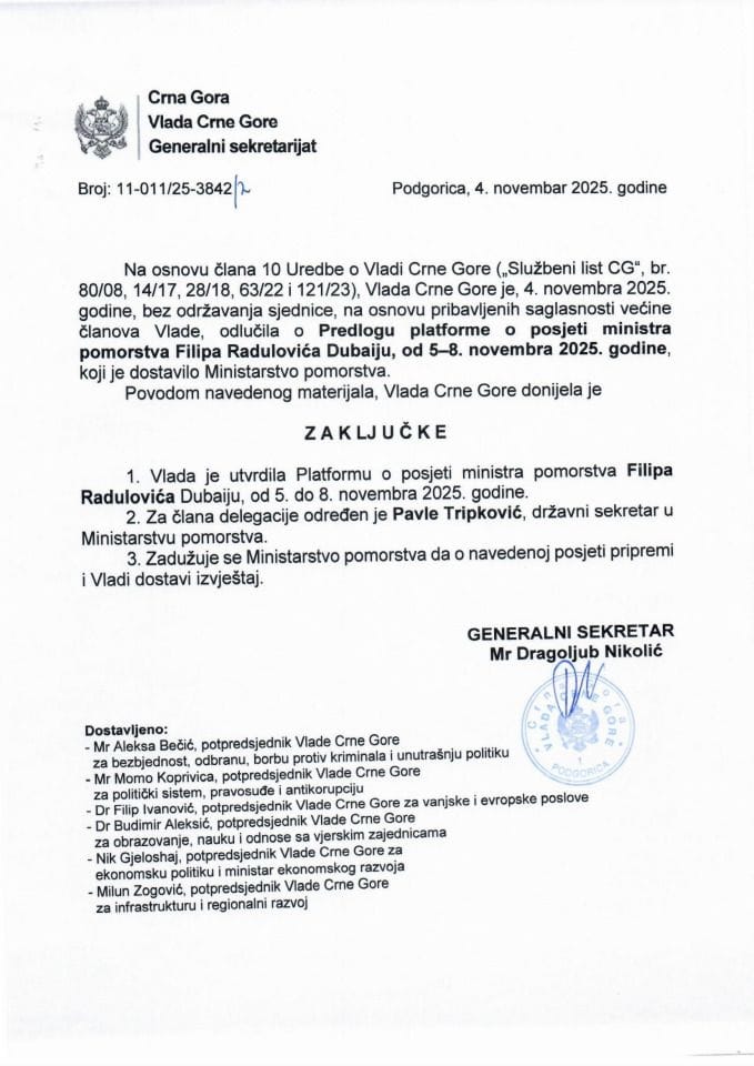 Предлог платформе о посјети министра поморства Филипа Радуловића Дубаију, од 5. до 8. новембра 2025. године - Закључци