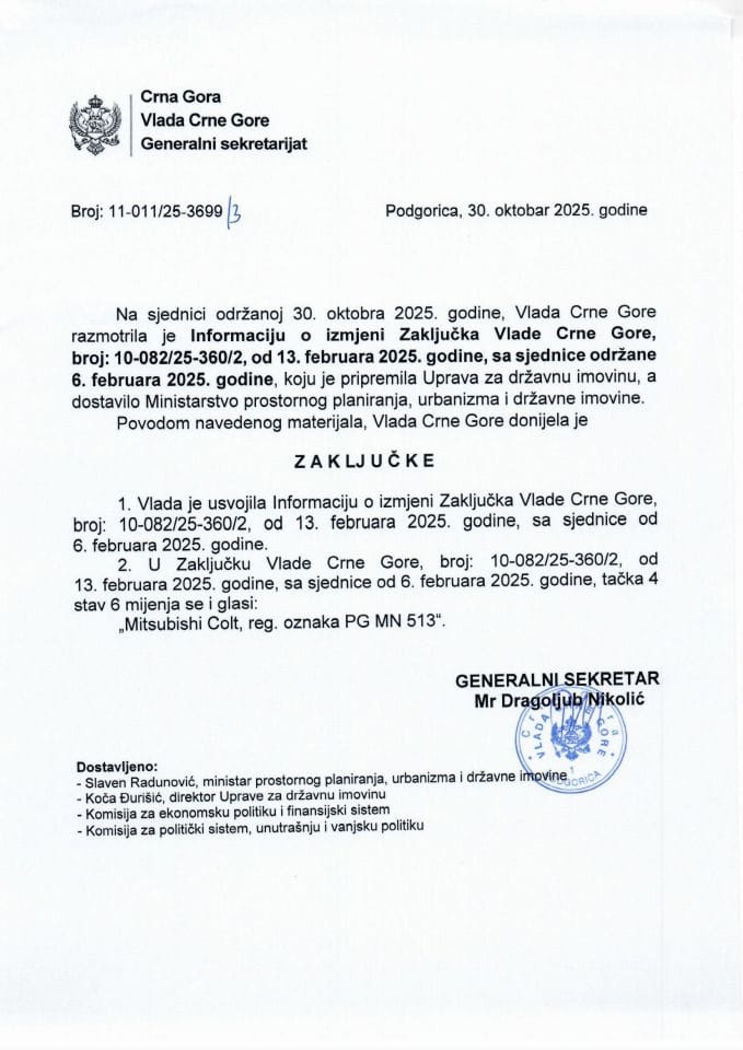 Информација о измјени Закључка Владе Црне Горе, број: 10-082/25-360/2, од 13. фебруара 2025. године, са сједнице одржане 6. фебруара 2025. године - Закључци