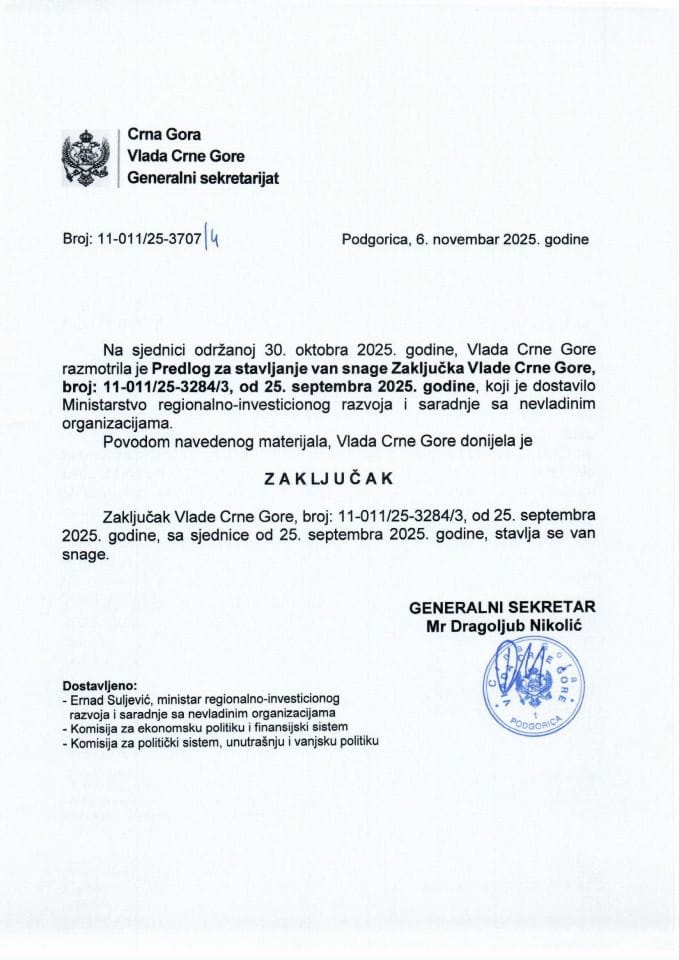 Предлог за стављање ван снаге Закључка Владе Црне Горе, број: 11-011/25-3284/3, од 25. септембра 2025. године - Закључци