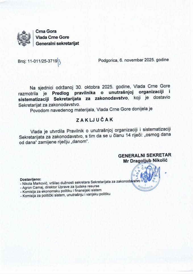 Предлог правилника о унутрашњој организацији и систематизацији Секретаријата за законодавство - Закључци