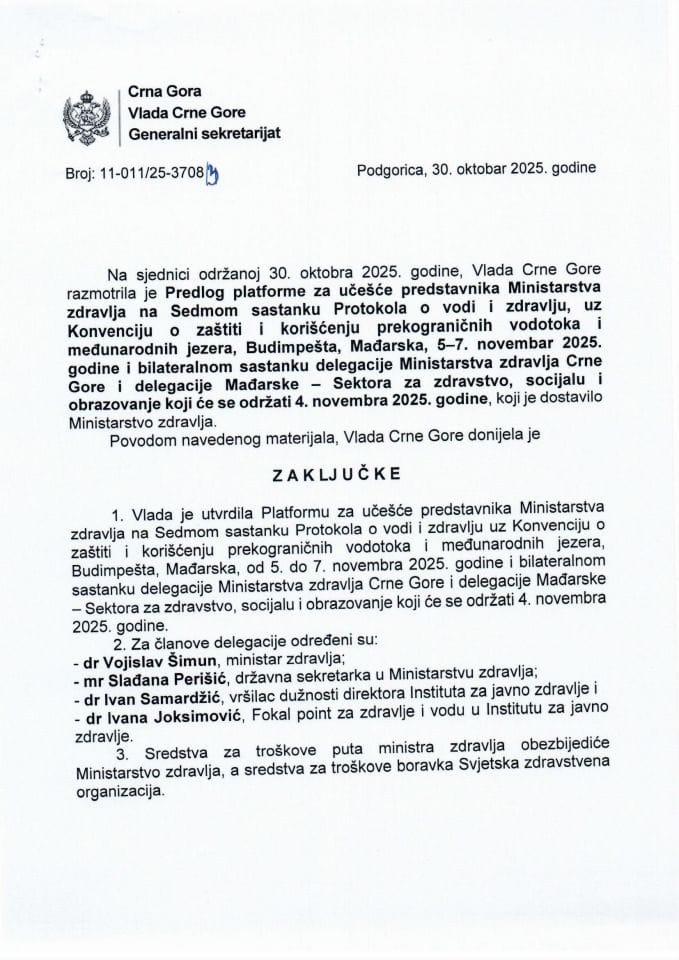 Предлог платформе за учешће представника Министарства здравља на Седмом састанку Протокола о води и здрављу уз Конвенцију о заштити и коришћењу прекограничних водотока и међународних језера, Будимпешта, Мађарска, 5 - 7. новембар 2025. године - Закључци