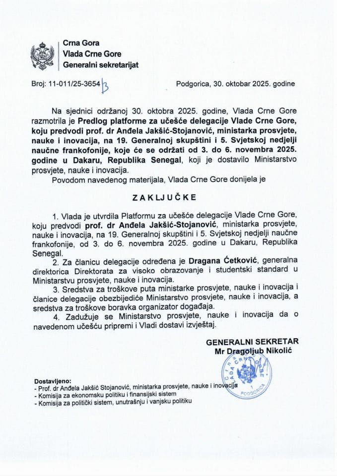 Предлог платформе за учешће делегације Владе Црне Горе, коју предводи проф. др Анђела Јакшић-Стојановић, министарка просвјете, науке и иновација, на 19. Генералној скупштини и 5. Свјетској недјељи научне франкофоније - Закључци
