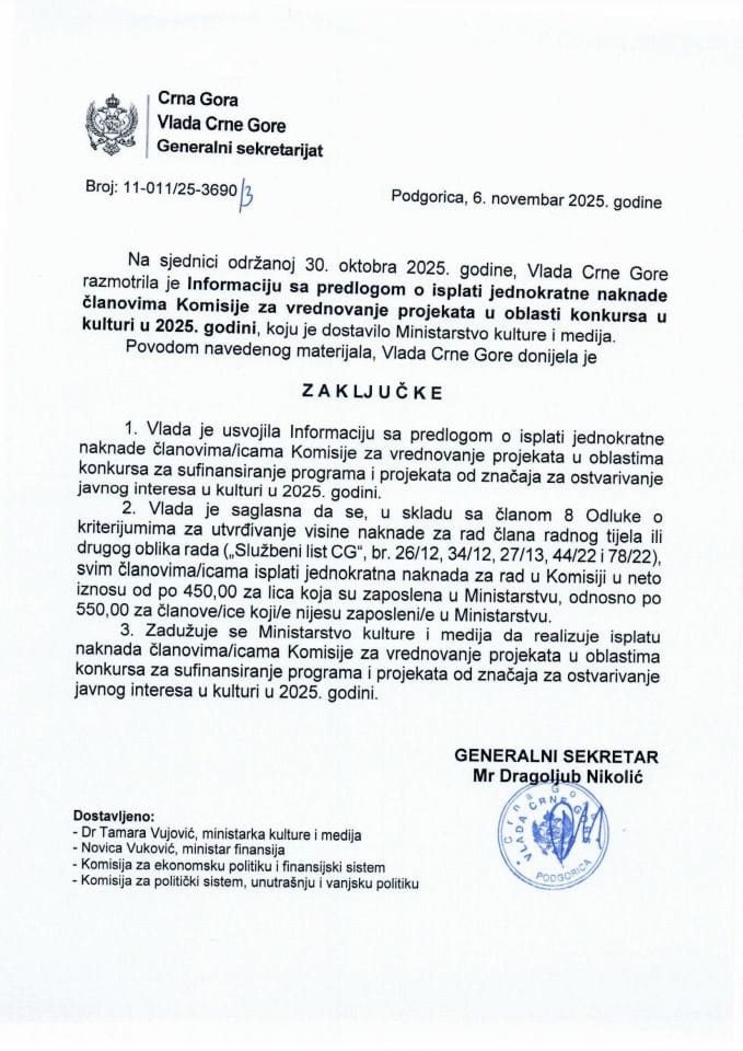 Информација са предлогом о исплати једнократне накнаде члановима/ицама Комисије за вредновање пројеката у областима конкурса за суфинансирање програма и пројеката од значаја за остваривање јавног интереса у култури у 2025. години - Закључци