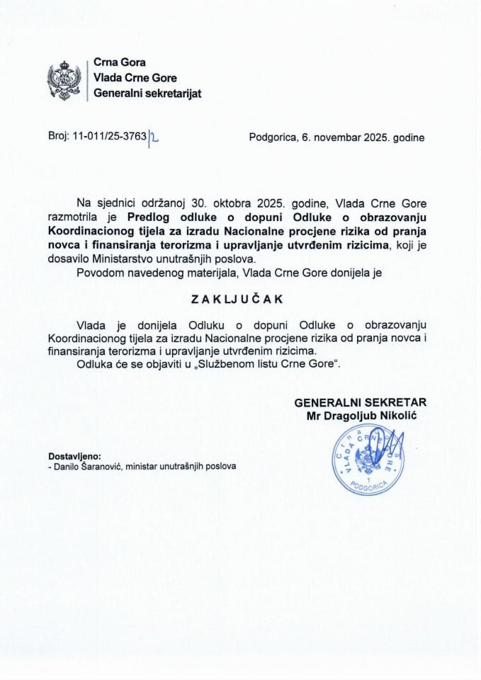 Предлог одлуке о допуни Одлуке о образовању Координационог тијела за израду Националне процјене ризика од прања новца и финансирања тероризма и управљање утврђеним ризицима - Закључци