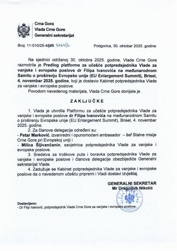 Предлог платформе за учешће потпредсједника Владе за вањске и европске послове др Филипа Ивановића на међународном Самиту о проширењу Европске уније (EU Enlargement Summit), Брисел, 4. новембар 2025. године - Закључци