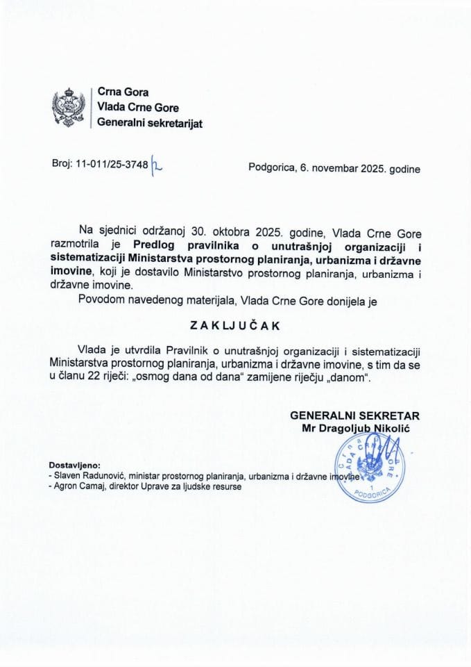 Предлог правилника о унутрашњој организацији и систематизацији Министарства просторног планирања, урбанизма и државне имовине - Закључци