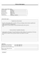 NX 95-2025 NX 95-2025