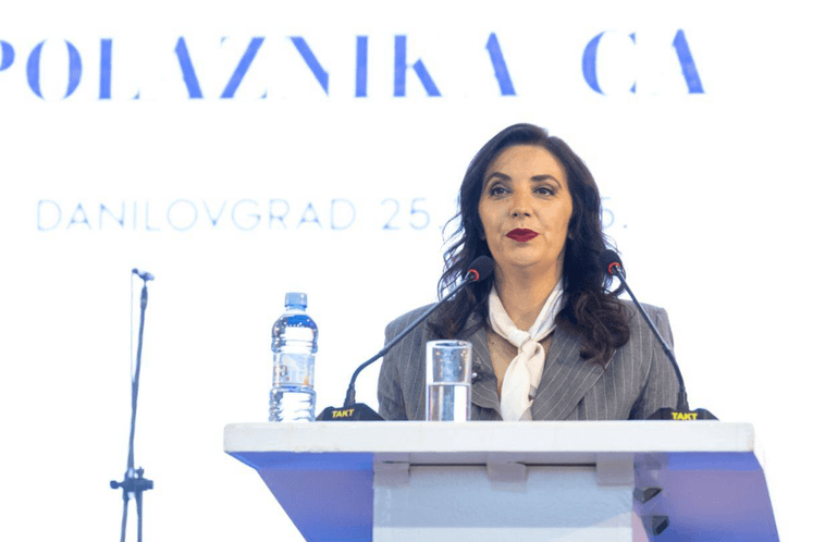 Policijska akademija