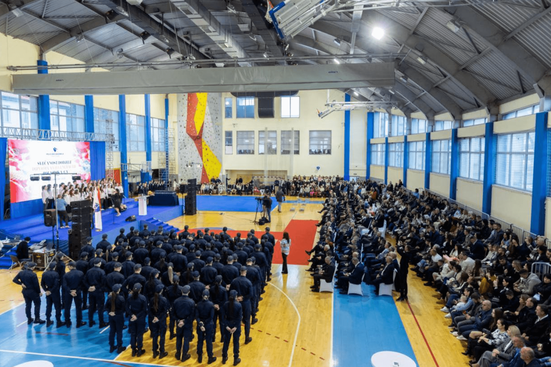 Policijska akademija