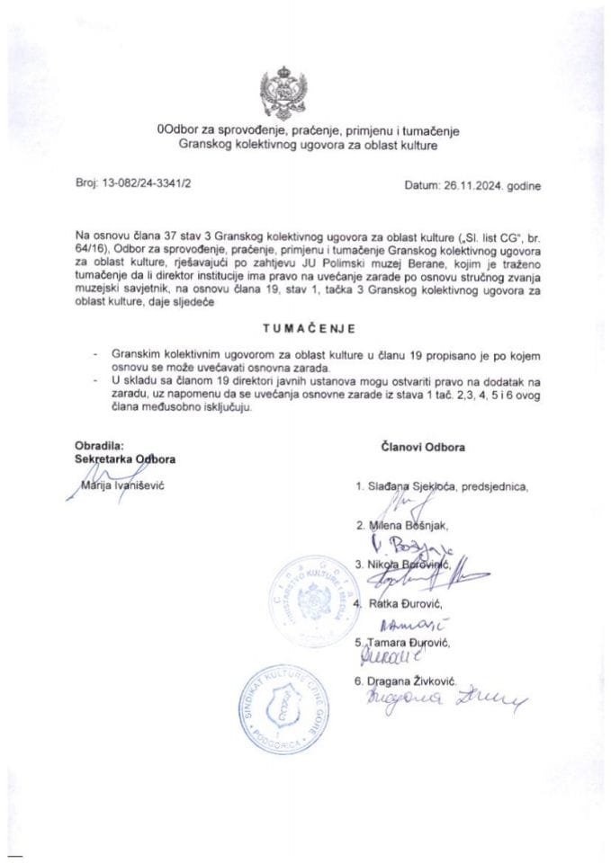 JU Polimski muzej Berane