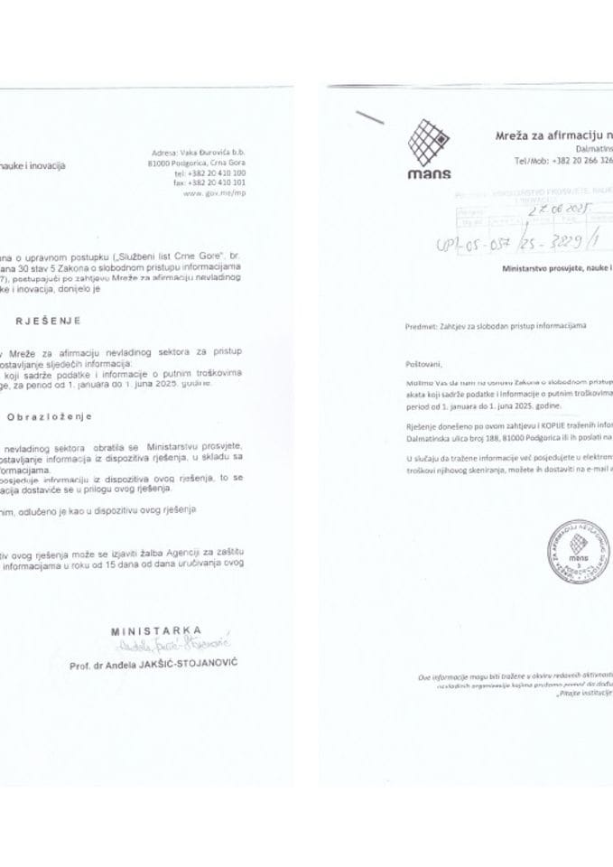 Захтјев и рјешење - информације о путним трошковима